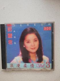 CD，邓丽君浪漫柔情3