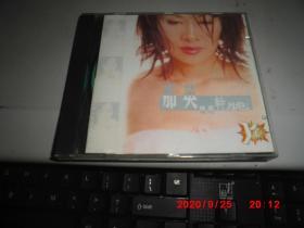 CD：那英--精选   干脆