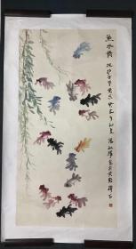 著名书画家、湖北省水彩画研究会副秘书长 张敏耀 2003年 水墨画《鱼水情》，纸本托片，65*130cm