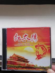 红太阳   民歌经典2CD（经典，干净）