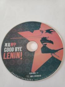 电影 再见列宁     1DVD    （裸碟）多单合并运费
