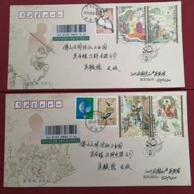 2015-8《西游记（一）》邮票  总公司江门首日挂号实寄佛山封（2全）