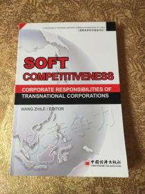 SOFT-COMPETITIVENESS