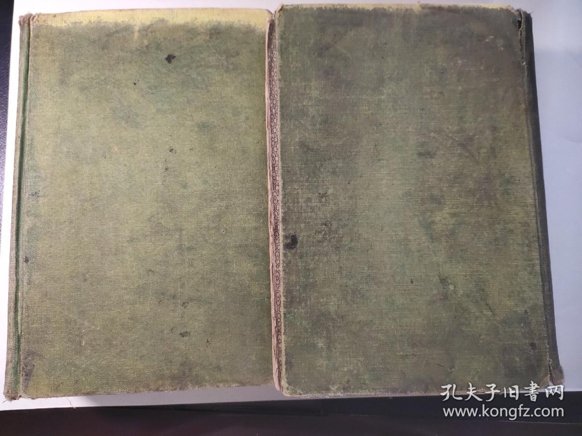 词源（上下）