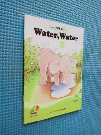 培生亲子故事屋基础级   Water Water