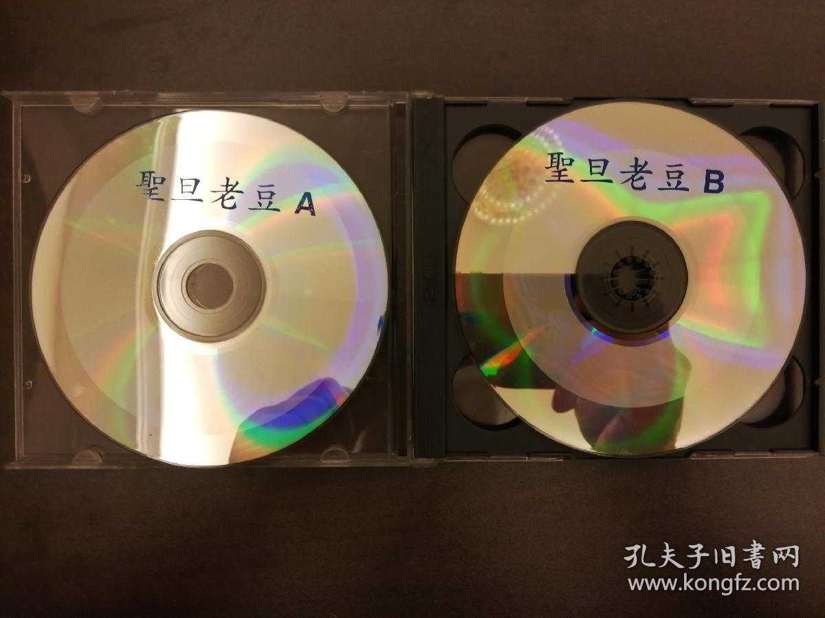 294VCD：圣诞老豆