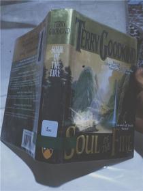 实物拍照；Soul of the Fire  Terry Goodkind