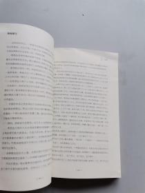 匆匆那年：完美纪念版.上