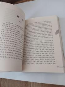 中学语文60年老课本精选