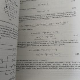 国外电子与通信教材系列·数字信号处理：基于计算机的方法（第3版英文改编版）