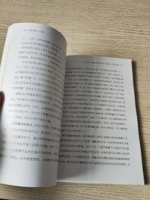 影像收藏入门指南 （正版、现货）