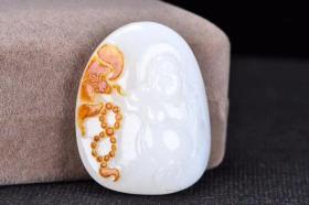 和田白玉红沁皮籽料笑佛3.8x3.2x1.4厘米27.7克TBJ