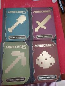 Minecraft: The Complete Handbook Collection
四本合售