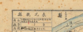 民国《广武县老地图》图题为《河南广武县图》，原图高清复制，（民国荥阳广武老地图、广武镇老地图、广武镇地图、成皋县老地图、成皋老地图）全图规整。左侧附县治资料，内容丰富，请看广武县甲级壮丁人数。广武县已并入成皋县，广武作为历史过客，为历史作证。广武县地理地名历史变迁重要史料。裱框后，风貌佳。