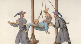 【提供资料信息服务】中国酷刑.By George Henry Mason.1804年.法文完整版，，手工装订