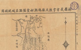 民国三十一年（1942年）《林州老地图》图题为《林县我方掌握及敌伪与奸党盘踞区域现状图》，原图高清复制，（民国安阳林州市老地图、林县老地图、林县地图、林州地图）全图规整，年代准确。下方附县治资料，内容丰富，请看林县甲级壮丁人数。全图反应日据时期地理情况，资料十分珍贵。林州地理地名历史变迁重要史料。裱框后，风貌佳。