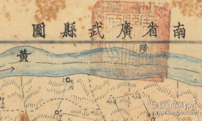 民国《广武县老地图》图题为《河南广武县图》，原图高清复制，（民国荥阳广武老地图、广武镇老地图、广武镇地图、成皋县老地图、成皋老地图）全图规整。左侧附县治资料，内容丰富，请看广武县甲级壮丁人数。广武县已并入成皋县，广武作为历史过客，为历史作证。广武县地理地名历史变迁重要史料。裱框后，风貌佳。
