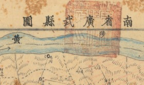 民国《广武县老地图》图题为《河南广武县图》，原图高清复制，（民国荥阳广武老地图、广武镇老地图、广武镇地图、成皋县老地图、成皋老地图）全图规整。左侧附县治资料，内容丰富，请看广武县甲级壮丁人数。广武县已并入成皋县，广武作为历史过客，为历史作证。广武县地理地名历史变迁重要史料。裱框后，风貌佳。