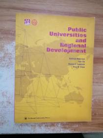 pubilc universities and regional development