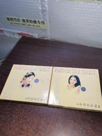 邓丽君-永恒的巨星CD-两盒合售
