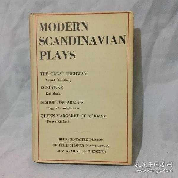 斯堪的纳维亚现代戏剧  Modern Scandinavian Plays