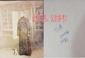 老照片：江西丰城县湖畔——凉亭，精致漂亮，亭顶尖有风向标。1953年端阳节。【民国江西吉安→解放后丰城县手工业合作社→丁学铨家庭系列】