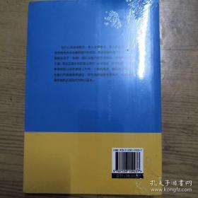 把话说到客户心里去