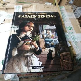 法文原版书：Magasin général Tomes I, II & III（大16开本卡通精装图册）