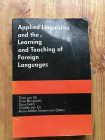 applied linguistics and the learning and teaching of foreign languages