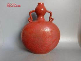 清代红釉瓷扁瓶
