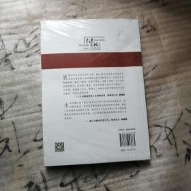 赢在课堂：唐山68中高效课堂途径与方法