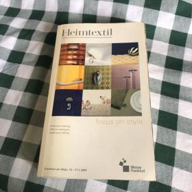 德英双语《Heimtextil international trade fair for home textiles and commercially used textiles海姆提尔国际家用纺织品和商业用纺织品交易会》