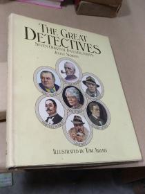 THE GREAT DETECTIVES【精装英文版】