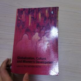 globalization culture and women's development'