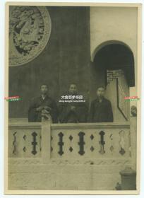 民国时期香港佛教寺院的法师僧众老照片,18.7X13.2厘米，泛银
