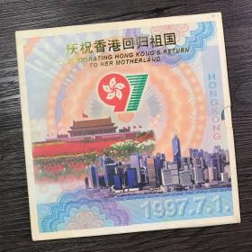 香港回归祖国纪念卡 24k镀金片 双色纪念章