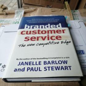 branded customer service