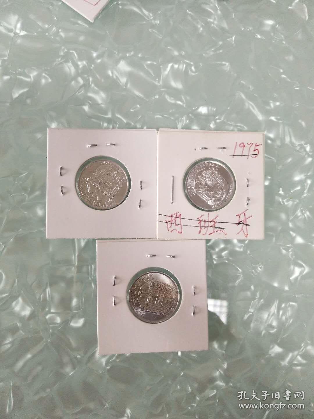 巴拿马2000年硬币3枚