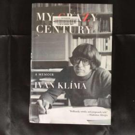 英譯 《我的瘋狂世紀(jì)》 My Crazy Century