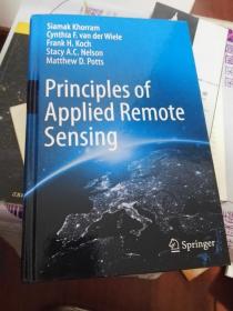 Principles of Applied Remote Sensing应用遥感原理