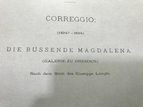 1876年感光制版铜版画《抹大拉的玛利亚》—意大利文艺复兴时期画家柯雷乔(Antonio da Correggio,1489-1534年)作品  45.2*31.4厘米