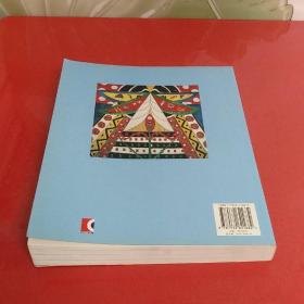 美国艺术三百年