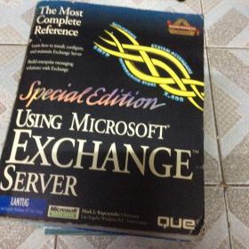 Special edition USING Microsoft exchange server