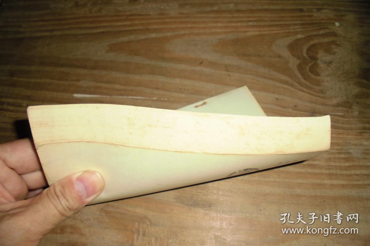 中华谜语趣话：新编谜语故事365A