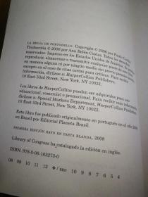 La Bruja de Portobello: Novela (Spanish Edition)【西班牙原版】
