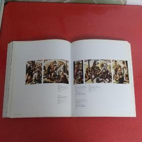 美国艺术三百年