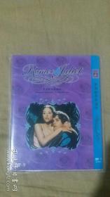 罗密欧与朱丽叶 Romeo & Juliet 电影DVD 正版