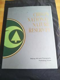 Chⅰna′s Natⅰonal Nature Reserves