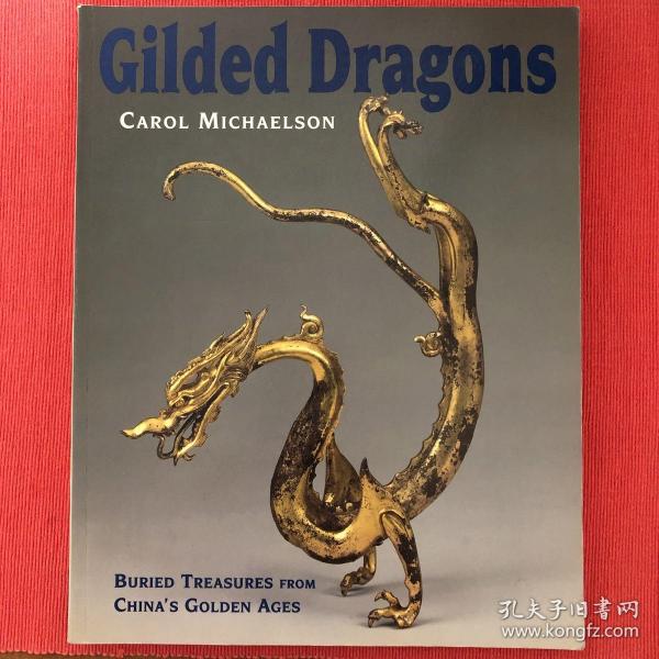 Gilded Dragon
