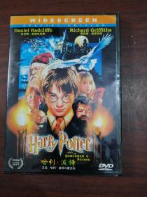 哈利•波特DVD